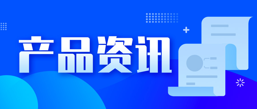 多米尼加发现大型稀土矿床